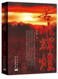 微信图片_20231007093321.jpg