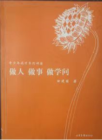 微信图片_20231007093334.jpg