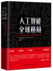 微信图片_20231007093328.jpg