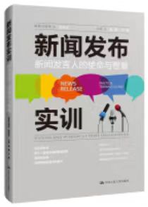 微信图片_20231007093314.jpg