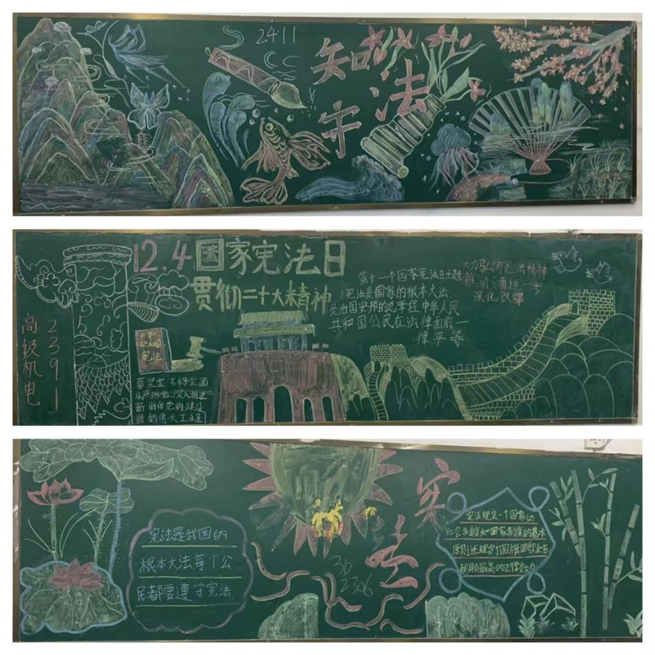 微信图片_20241206083602副本.jpg