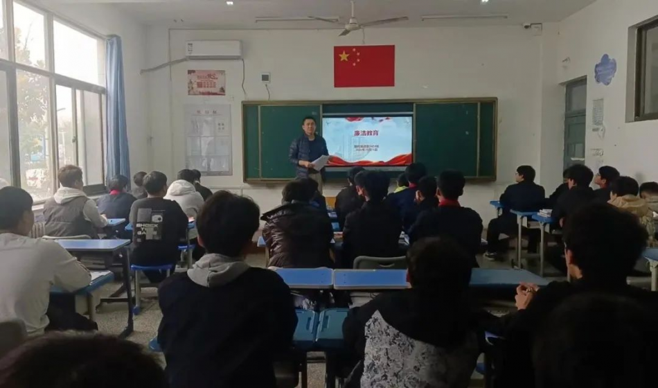 现代制造系开展廉洁教育主题系列活动